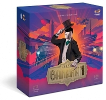 Картинка СКВИРЛ "Банкмэн БЭН24" - настольная игра от магазина gnom.land