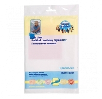 Картинка Canpol Клеенка гигиеническая 120*50 см, 10/100 от магазина gnom.land