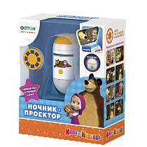 Картинка ФОТОН Проектор "Ночник Маша и медведь" 23032 от магазина gnom.land