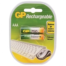 Картинка Аккумуляторные батарейки GP АAA (LR03), 2 шт. от магазина gnom.land