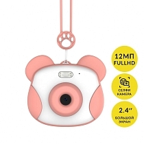 Картинка LUMICAM детский цифровой фотоаппарат, розовый от магазина gnom.land