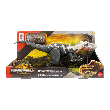 Картинка Фигурка динозавра Jurassic World Tracker Chilantaisaurus Чилантайзавр JGB95 магазин gnom.land