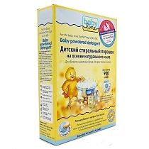Картинка Babyline DB001 Детский стиральный порошок, 900 г от магазина gnom.land