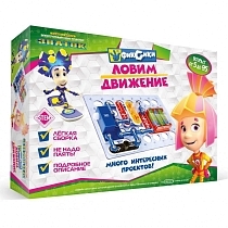 Картинка ЗНАТОК Электронный конструктор "Фиксики. Ловим движение", ZP-70828 от магазина gnom.land