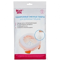 Картинка Одноразовые сменные пакеты для дорожных горшков, 15 шт. от магазина gnom.land