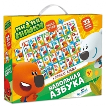 Картинка Origami Пазл напольный МиМиМишки "Азбука" от магазина gnom.land