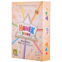 Картинка Стиль Жизни Настольная игра "Намёк понял!" (Just One) от магазина gnom.land