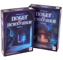 Картинка Стиль жизни Настольная игра "Побег из психушки" от магазина gnom.land