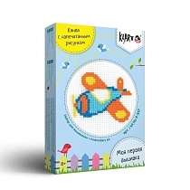 Картинка Klart Набор для вышивания "Детские истории. Самолетик" от магазина gnom.land