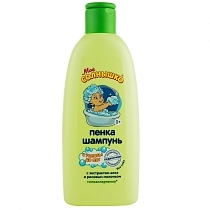 Картинка Моё солнышко Пенка-шампунь с головы до пят, 200 мл от магазина gnom.land