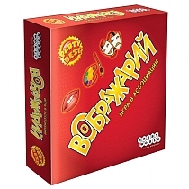 Картинка Hobby World Настольная игра Воображарий, издание 3 от магазина gnom.land