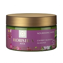 Картинка Floristica Маска-активатор Asia для роста волос вишневый цвет, миндаль 250 мл от магазина gnom.land