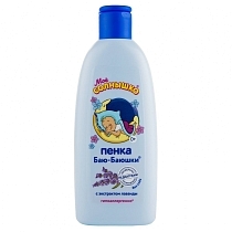 Картинка Моё солнышко Пенка для купания детская Баю-баюшки, 200 мл от магазина gnom.land