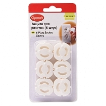 Картинка Clippasafe Защита для розеток, белый, 6 шт. от магазина gnom.land