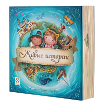 Картинка Стиль жизни Настольная игра "Живые истории" от магазина gnom.land