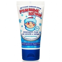 Картинка Морозко Крем для лица "Румяные щечки", 50 мл от магазина gnom.land