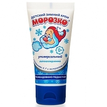 Картинка Морозко Крем детский зимний, 50 мл от магазина gnom.land