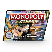 Картинка Monopoly Настольная игра "Монополия Гонка" от магазина gnom.land