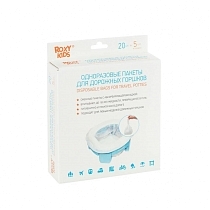 Картинка Roxy-kids Одноразовые сменные пакеты для дорожных горшков, 25 шт от магазина gnom.land