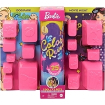 Картинка Barbie Кукла Невероятный сюрприз "Ночь в кино и прогулка со щенком", 29 см от магазина gnom.land