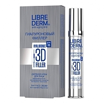 Картинка LIBREDERM Гиалуроновый 3D филлер дневной крем для лица SPF 15, 30 мл от магазина gnom.land