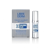 Картинка LIBREDERM Гиалуроновый 3D филлер крем для кожи вокруг глаз омолаживающий, 15 мл от магазина gnom.land