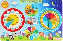 Картинка Aalatoys Бизиборд "Мой календарь" от магазина gnom.land