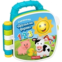 Картинка Fisher-Price "Музыкальная книжка - Учим животных" - интерактивная книга от магазина gnom.land