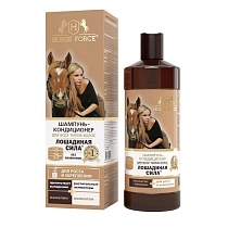 Картинка Лошадиная сила Шампунь-кондиционер с коллагеном и ланолином, 500 мл от магазина gnom.land
