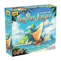Картинка ZVEZDA Настольная игра "Голубая лагуна" от магазина gnom.land