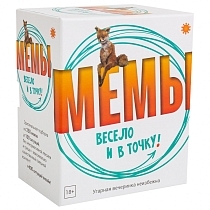 Картинка ЭКОНОМИКУС Настольная игра "Мемы: весело и в точку!" от магазина gnom.land
