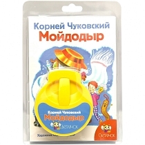 Картинка СВЕТЛЯЧОК Диафильм "Мойдодыр" от магазина gnom.land